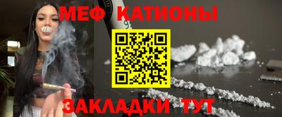 ПСИЛОЦИБИНОВЫЕ ГРИБЫ Наро-Фоминск