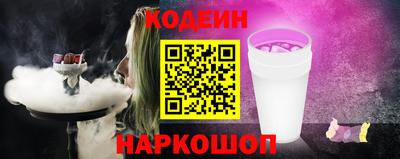 ПСИЛОЦИБИНОВЫЕ ГРИБЫ Наро-Фоминск