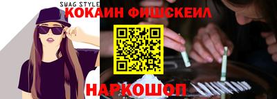 прущие грибы Нальчик
