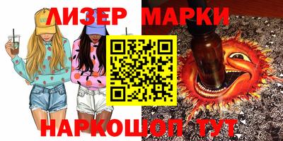прущие грибы Нальчик