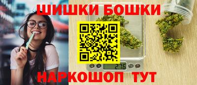 винт Нарткала