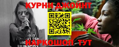 винт Нарткала
