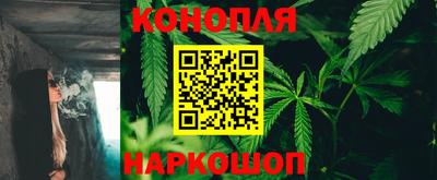 винт Нарткала