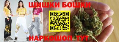 ПСИЛОЦИБИНОВЫЕ ГРИБЫ Наро-Фоминск