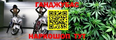 ПСИЛОЦИБИНОВЫЕ ГРИБЫ Наро-Фоминск