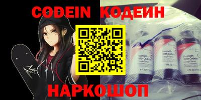 прущие грибы Нальчик