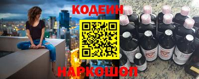 ПСИЛОЦИБИНОВЫЕ ГРИБЫ Наро-Фоминск