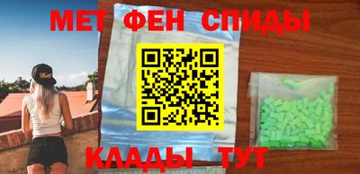 прущие грибы Нальчик