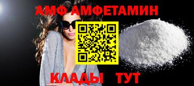 ПСИЛОЦИБИНОВЫЕ ГРИБЫ Наро-Фоминск