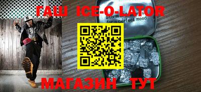 прущие грибы Нальчик