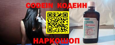 ПСИЛОЦИБИНОВЫЕ ГРИБЫ Наро-Фоминск