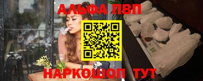 ПСИЛОЦИБИНОВЫЕ ГРИБЫ Наро-Фоминск